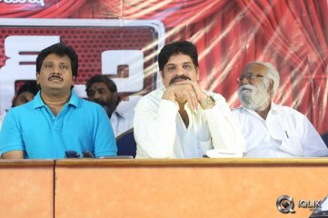 Broker 2 Movie Platinum Disc Function